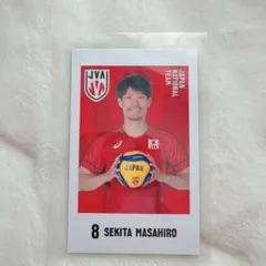 関田誠大 グッズ 2026年最新】関田誠大の人気アイテム - メルカリ