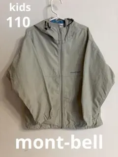 Item thumbnail for item 80a2eab5-4d0b-43fc-aac5-08e7d874e426