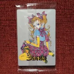 矢沢あい　ツインウエハース　メタリックプラカード　実果子　ご近所物語　ミカコ