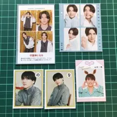 【匿名配送】山中一輝 証明写真 メロかるた 推しお守り ハッピー4カット