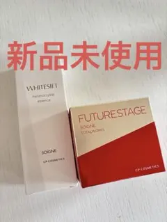 CPコスメティクス ソワーニュ トータルワークスR ホワイトシフト美白