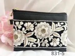 ポーチ　インド刺繍リボン　ハンドメイド　合皮　ブラック　831-5