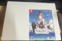 Item thumbnail for item 1ed5bc84-f6ab-46bf-a587-01d546694a7c