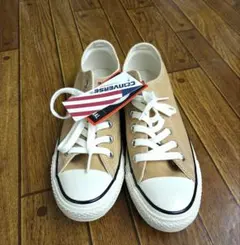 m*u様 CONVERSE ALL STAR ベージュ スニーカー　24.5セン