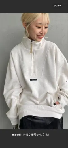 ColumbiaコロンビアFLEMING BAY ハーフジップスウェットM