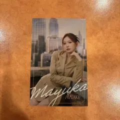 【24h以内発送】MAYUKA NiziU オリジナル　フォトステッカー　シール