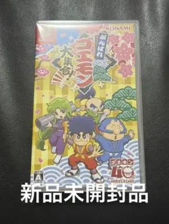 RT-197189様専用】テニスの王子様 TCG 開かれし黄金の扉 - メルカリ