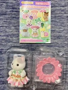 シルバニア　赤ちゃん妖精の森のなかまたちシリーズ　ラテネコの赤ちゃん　メイベル