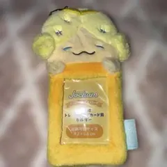 lupo様 リクエスト 2点 まとめ商品