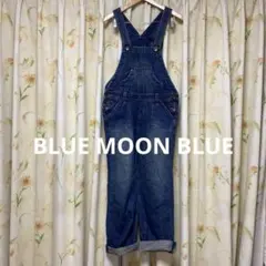 BLUE MOON BLUE デニム サロペット オーバーオールのサムネイル