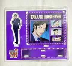 名探偵コナン ロッカーくじ アクリルスタンド 諸伏高明