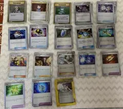 ポケカclassic サポート　トレーナーズ　まとめ売り