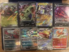 ポケモンカード 8枚セット