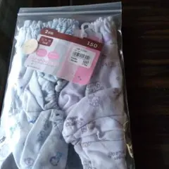 Item thumbnail for item 1a0c5b75-5ded-4f41-b083-d953c187f0e4