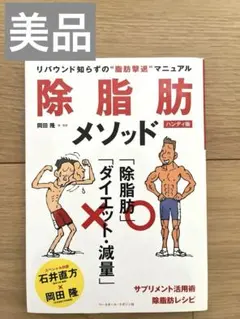 Item thumbnail for item 77148b31-ccd9-4f55-b13c-b1031239aeac