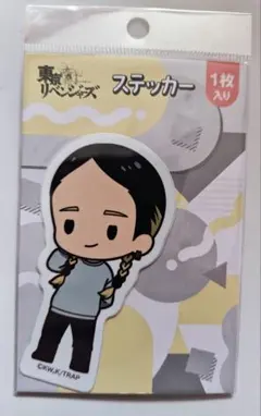 東京リベンジャーズ　ステッカー　灰谷蘭