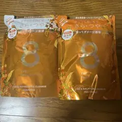 エイトザタラソ　金木犀の香り詰め替え　 シャンプー&トリートメント