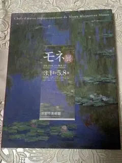 Item thumbnail for item 7e4193d2-5ddf-4835-b6f2-68e06794e40a