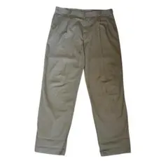 Item thumbnail for item 5b120eab-49e4-4124-81bd-7c28a0d2833b