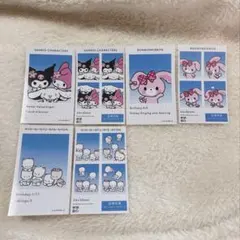 サンリオ 証明写真風スマロイド