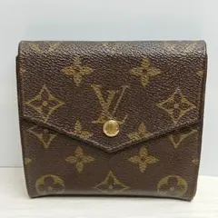 ルイヴィトン Wホック財布 旧タイプ ポルトモネビエ カルトクレディ モノグラム