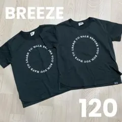 BREEZE 半袖Tシャツ　ブラック　2枚セット