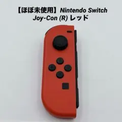 2026年最新】ニンテンドースイッチ コントローラー 中古の人気アイテム