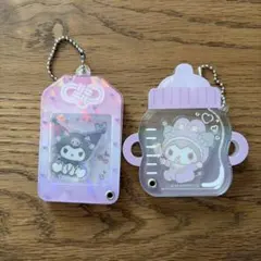 サンリオ　クロミ アクリルキーホルダー2個セット