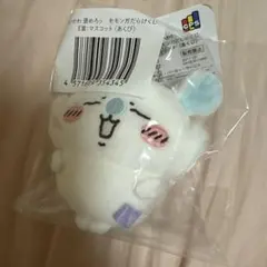 Item thumbnail for item 1a5d7986-f103-4fba-991e-fdd86aee49bc