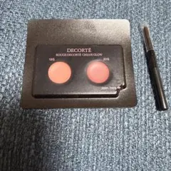 コスメデコルテ　ルージュデコルテ　クリームグロウ13G 20G