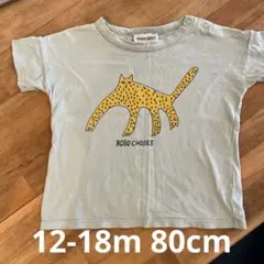 Item thumbnail for item c3dd2a03-b53f-499e-820a-0beb90ececa4