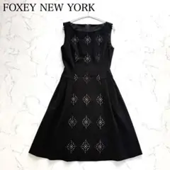 フォクシーニューヨーク　ダイヤカットフレアワンピース　ブラック　Mサイズ