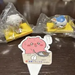 ちいかわ　松屋　フィギュア　ちいかわ　ハチワレ　鬼辛カレー