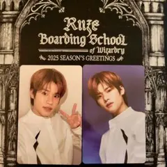 RIIZE ソヒ トレカ シーグリ 2025