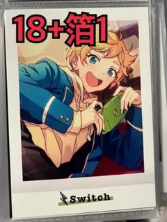 あんスタ 春川宙 ぱしゃこれ ぱしゃっつ IDOL PRIVATE まとめ売り あんスタ 春川宙 ぱしゃこれ ぱしゃっつ IDOL PRIVATE まとめ