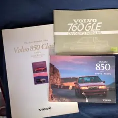 300CE　即購入歓迎！！様 リクエスト 7点 まとめ商品