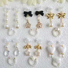 キッズイヤリングセット☆Ｎｏ．5917