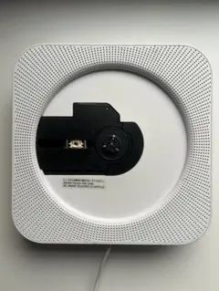 2025年最新】無印 cdプレーヤーの人気アイテム - メルカリ