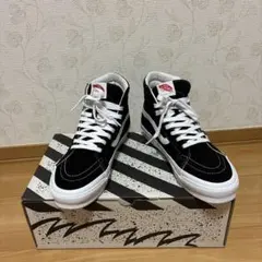 Vans Vault Sk8-hi Lx