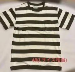 美品　WEST RIDE ウエストライド　ボーダー ポケットTシャツ 40のサムネイル