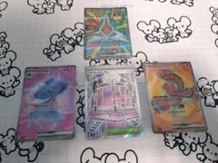 ロトムex SAR オドリドリexSR ムウマージexSR　バトルコロシアムSR