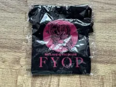 B’z LIVE-GYM 2025 FYOP ガチャガチャ 巾着