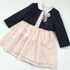 プライベートレーベルキムラタンフォーマルセット入学式七五三セレモニー120㎝