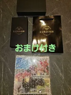 五等分の花嫁 中野三玖 サン＆ムーン付きクロノグラフ腕時計