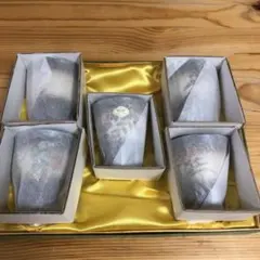 有田焼　湯呑みセット