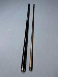 BK RUSH WRAPLESS (6 months old)