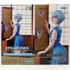 【まとめ割】 シン エヴァ アヤナミレイ（仮称）フィギュア ２体セット