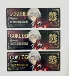 2026年最新】リボーン ブロマイド カードくじの人気アイテム - メルカリ