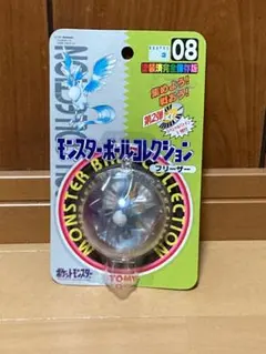 2025年最新】モンコレ フリーザーの人気アイテム - メルカリ