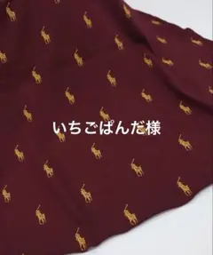 Item thumbnail for item d8580030-0240-4e12-a183-555b052bfcd3